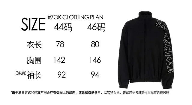 zok/발렌시아가 남성 벨벳 자켓