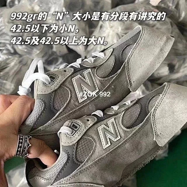 ZOK / 뉴발란스 992 클래식