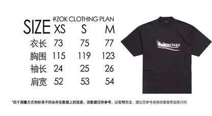 ZOK / 발렌시아가 웨이브 반팔티 , 파도 콜라 퍼지 반팔