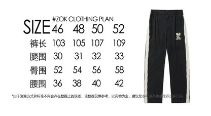 zok/ 루이비통 남성 바지
