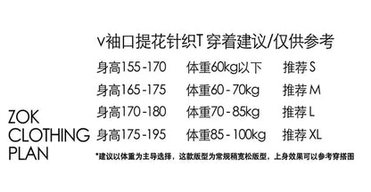 ZOK / 루이비통 반팔티 ,  v니트소매 로고 반팔