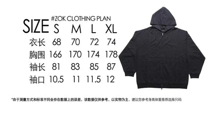 zok/발렌시아가 남성 지퍼 후드
