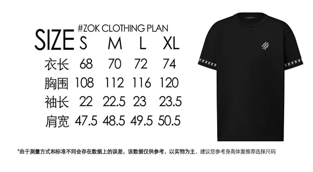 zok/ 루이비통 남성 니트 반팔
