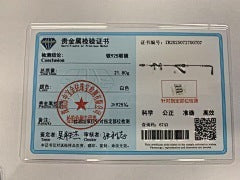 지미안경 / 크롬하츠 안경