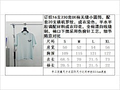ZB / 갤러리디파트먼트 남성 반팔티