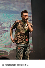 scn / 슈프림 남성 반팔 셔츠