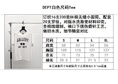 ZB / 갤러리디파트먼트 남성 반팔티
