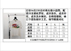 ZB / 갤러리디파트먼트 남성 반팔티