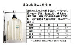 ZB / 갤러리디파트먼트 남성 긴팔티