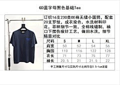 ZB / 갤러리디파트먼트 남성 반팔티