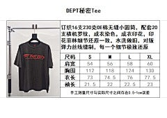 ZB / 갤러리디파트먼트 남성 반팔티