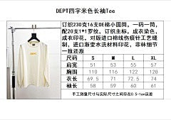 ZB / 갤러리디파트먼트 남성 긴팔티