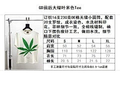 ZB / 갤러리디파트먼트 남성 반팔티