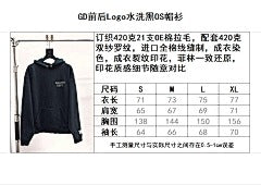 ZB / 갤러리디파트먼트 남성 후드티