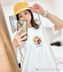 scn / 슈프림 남성 여성 반팔 티셔츠