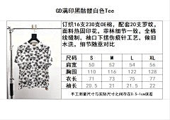 ZB / 갤러리디파트먼트 남성 반팔티