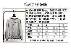 ZB / 갤러리디파트먼트 남성 후드티
