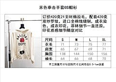 ZB / 갤러리디파트먼트 남성 후드티