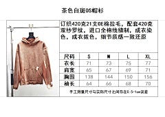 ZB / 갤러리디파트먼트 남성 후드티