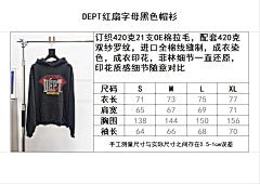 ZB / 갤러리디파트먼트 남성 후드티