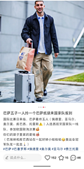 scn / 스투시 남성 바지