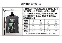 ZB / 갤러리디파트먼트 남성 반팔티