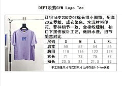 ZB / 갤러리디파트먼트 남성 반팔티