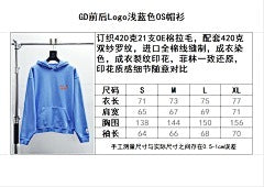 ZB / 갤러리디파트먼트 남성 후드티