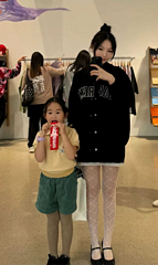scn / 슈프림 남성 자켓