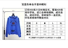 ZB / 갤러리디파트먼트 남성 후드티