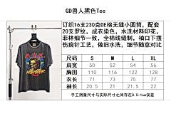 ZB / 갤러리디파트먼트 남성 반팔티