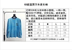 ZB / 갤러리디파트먼트 남성 긴팔