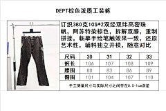 ZB / 갤러리디파트먼트 남성 긴바지