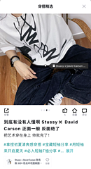 scn / 스투시 남성 여성 반팔 티셔츠