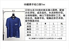 ZB / 갤러리디파트먼트 남성 반팔티