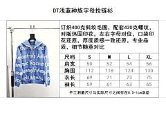 ZB / 갤러리디파트먼트 남성 후드티