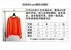 ZB / 갤러리디파트먼트 남성 후드티