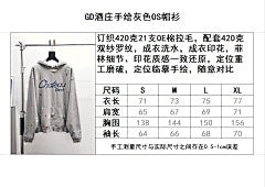 ZB / 갤러리디파트먼트 남성 후드티