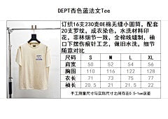 ZB / 갤러리디파트먼트 남성 반팔티