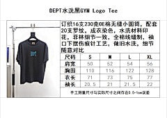 ZB / 갤러리디파트먼트 남성 반팔티