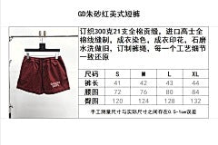 ZB / 갤러리디파트먼트 남성 반팔티