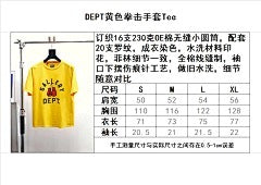 ZB / 갤러리디파트먼트 남성 반팔티