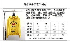 ZB / 갤러리디파트먼트 남성 후드티