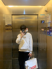 scn / 슈프림 남성 후드티