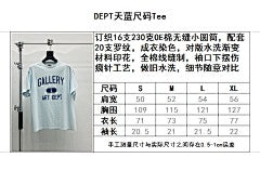 ZB / 갤러리디파트먼트 남성 반팔티