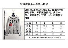 ZB / 갤러리디파트먼트 남성 후드티