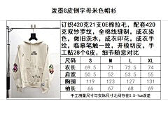 ZB / 갤러리디파트먼트 남성 후드티