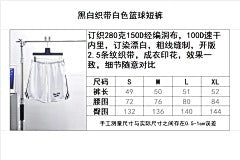 ZB / 갤러리디파트먼트 남성 반바지