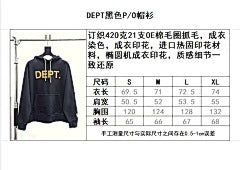 ZB / 갤러리디파트먼트 남성 후드티