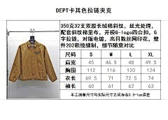ZB / 갤러리디파트먼트 남성 재킷